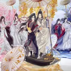 陳情令 魔道祖師 魏無羨 藍忘機　アクリルスタンド②