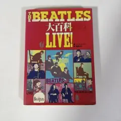 2025年最新】CBSソニー出版の人気アイテム - メルカリ