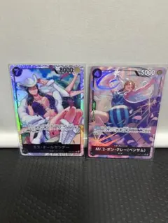 ワンピース カード ミス・オールサンデー & Mr. 2 ボンクレー パラレル