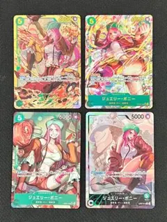 2025年最新】500年後の未来 ボニー SR パラレルの人気アイテム - メルカリ