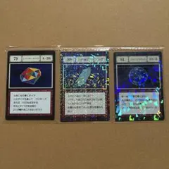 一番くじ HUNTER×HUNTER L賞 ブループラネット 他 6枚セット - メルカリ