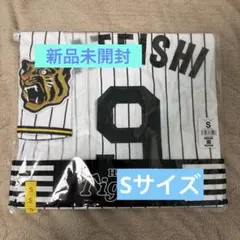 2026年最新】阪神タイガースレプリカユニフォームの人気アイテム