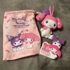 ハッピーセット　マイメロディとクロミ3点セット