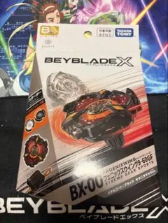 ベイブレードx【爆裂高重量39.39g】フェニックスウイング　重すぎて滅！！ ベイブレードx【爆裂高重量39.39g】フェニックスウイング 重すぎて滅