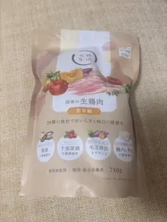犬猫生活 国産の生鶏肉 全年齢 850g ドライフード - メルカリ