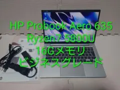 2026年最新】hp probook 635 aero g8の人気アイテム - メルカリ