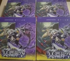 Item thumbnail for item e91666ff-6667-43de-afe6-59a2f1ae0cc5