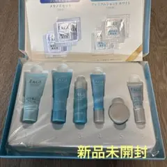 エファージュ 7日間トライアルキット 2セットおまけつき - メルカリ