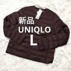 【新品タグ付き】UNIQLO ユニクロ パフテックコンパクトジャケット ワイン
