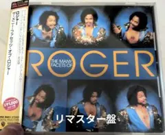 ROGER THE MANY FACETS OF ROGER