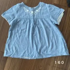 刺繍入りライトブルーTシャツ 160