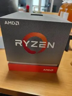AMD RYZEN 3900x box with cooler only