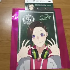 BUSTAFELLOWS バスタフェ スケアクロウ ポストカード メッセージ