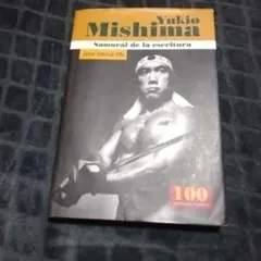 Item thumbnail for item 2a877411-35a2-40a6-bff7-3f2662ebfd9f