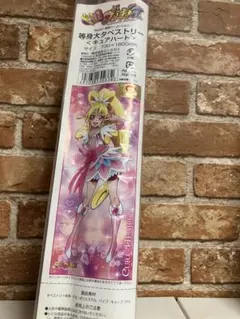 2025年最新】等身大タペストリー キュアハートの人気アイテム - メルカリ