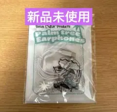 2025年最新】be:first ストラップ sotaの人気アイテム - メルカリ