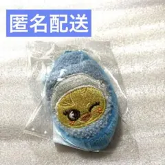 Stray Kids スキズ　ポガリ　サウナ　オンラインくじ　キーホルダー