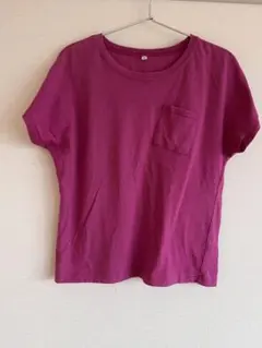 Item thumbnail for item edc67630-84d4-4f9e-8e39-78ec213b2e31