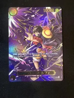 モンキー・D・ルフィ OP09-119 傷あり - メルカリ