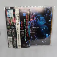 X.Y.Z.→A/メタライゼーション～イングリッシュ・ヴァージョン～