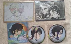 鬼滅の刃 ダイニング おすそ分け ポストカード