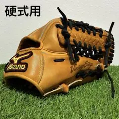 耕作印 超美品 両投げ ミズノ ビクトリーステージ スペシャルオーダー