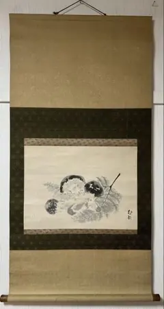 掛け軸2本 川島正行作 春の小京都図、葛飾北斎筆 白梅図 掛け軸 春の小京都◇川島正行（真作・新品）