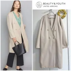 UNITED ARROWS BYダブルカラーレスミドルカーディガン定価1.6万円