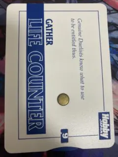 2025年最新】ライフカウンタ ホビージャパンの人気アイテム