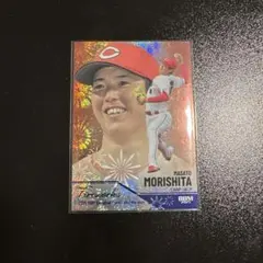 Item thumbnail for item d1265f35-3270-43ec-b49a-164bf9b4cb4d