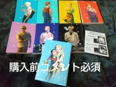 光が死んだ夏・ジュンク堂アクリルブックエンド○モクモクれん - メルカリ