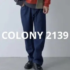 COLONY 2139 ストレート デニムパンツ インディゴ Lサイズ