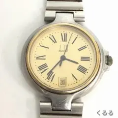 Item thumbnail for item 5bb9a75f-0b06-4ece-8cfa-68c47d98feba