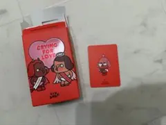 Crying for Love