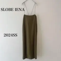 美品【2024SS】スローブイエナ　TR起毛Iラインキャミワンピース　カーキ