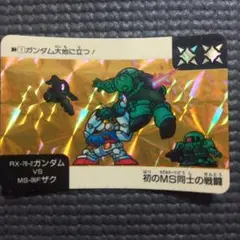 No.01 Gアームズ カードダス プリズムカード SDガンダム GARMS