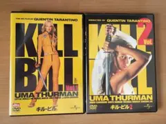キル・ビル DVD 1&2 セット
