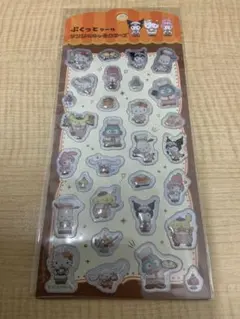 ぷくぷくシール　ボンボンドロップシール　サンリオキャラクターズ　ぷくっとシール