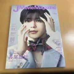 柏木由紀 サインチェキ応募券3枚 週刊ヤングジャンプ - メルカリ