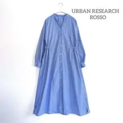 URBAN RESEARCH ROSS ブルーストライプシャツワンピースゆったり