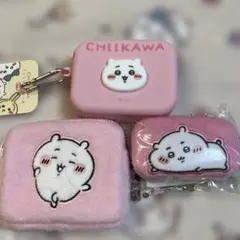 ちいかわ★ちいかわミニシリコンポーチ・ふわふわミニポーチ・ジュエリーミニケース