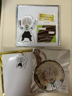 鬼滅の刃 東急ホテル 不死川実弥 3点セット アクスタ 缶バッジ チャーム