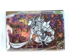 にゃんこ大戦争ウエハース＋8〜13回目のバースディにゃ！　超激レア　鬼神にゃんま