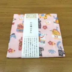 Item thumbnail for item d55d0591-03ea-4bb7-a2ac-9bb5e817cf13