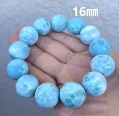 値下げ ラリマー13mm - メルカリ