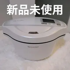 【新品未使用】SHARP HEALSIO（KN-HW24F-W） ホワイトのサムネイル