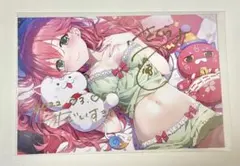 【直筆】さくらみこ サイン入りカード