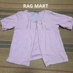 RAG MART カーディガン 120cm