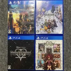 PS4 キングダムハーツ 4本セット