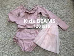 美品 キッズBEAMS 水着3点セット